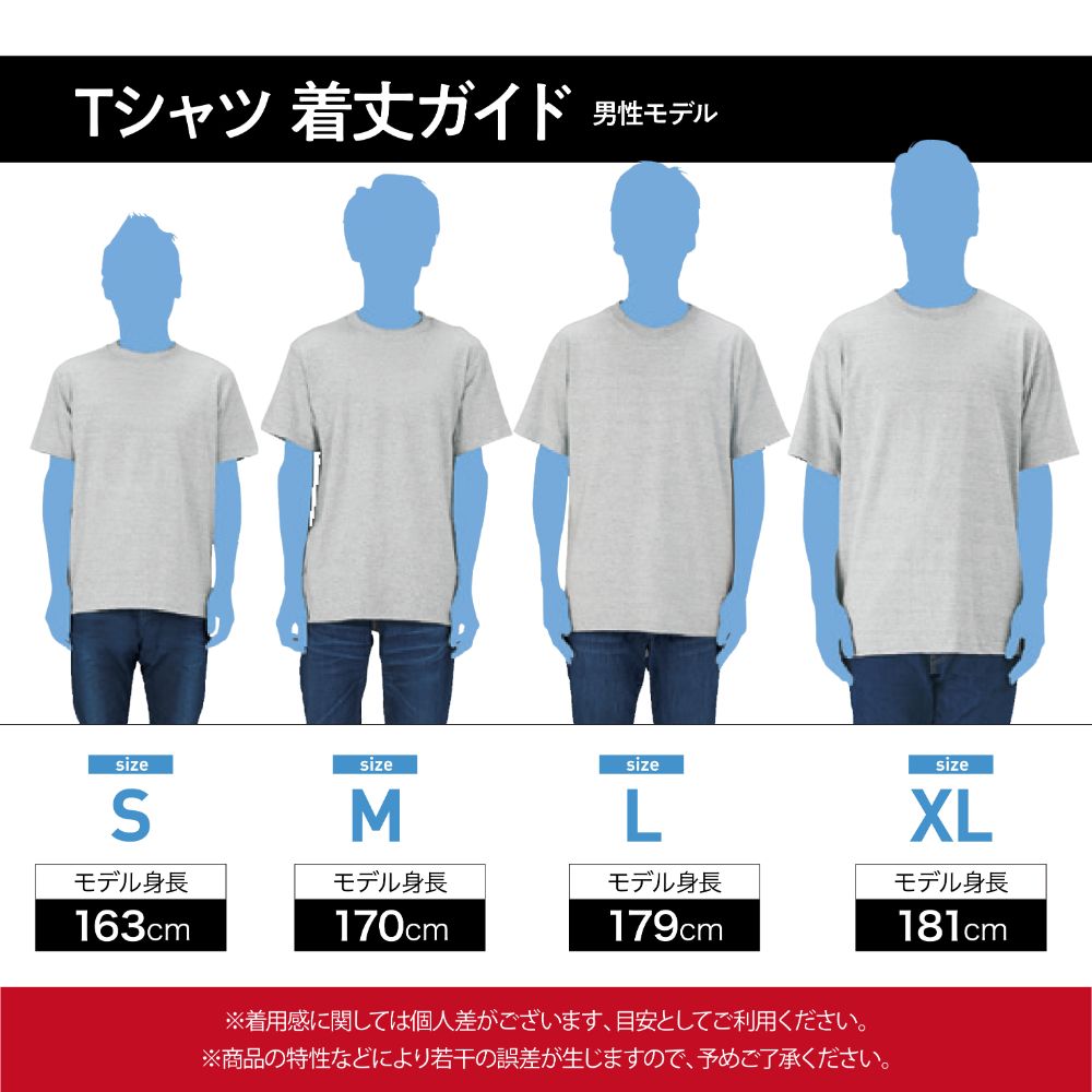 MALAMA ArtDesign/Roxy Tシャツ【みゃーくのターム】| SIMMA official online store